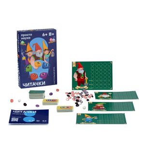 Настольная игра Читачки