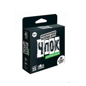 Настольная игра "Чпок" карманный