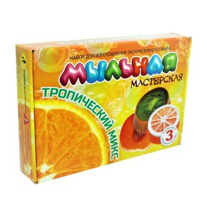 Набор для творчества «Мыльная мастерская. Тропический микс», ВИСМА