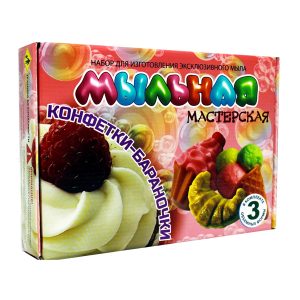 Набор для творчества «Мыльная мастерская. Конфетки-бараночки», ВИСМА