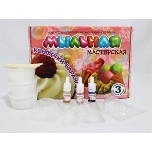 Набор для творчества «Мыльная мастерская. Конфетки-бараночки», ВИСМА