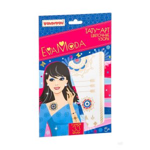 Татуировки переводные детские ТАТУ-АРТ "Цветочные узоры" 33 штуки, Bondibon