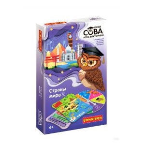 Игра-викторина "Страны мира-2" Умная сова, Bondibon