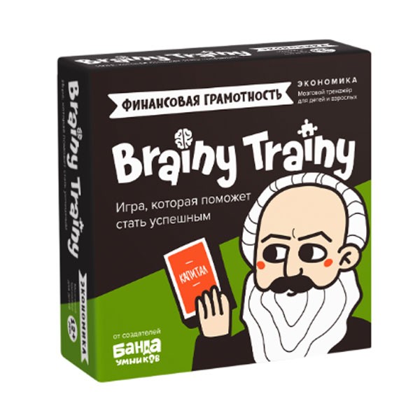 Настольная игра Brainy Trainy «Финансовая грамотность (Экономика)», Банда Умников