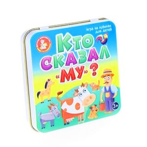 Настольная игра "Кто сказал Му?"