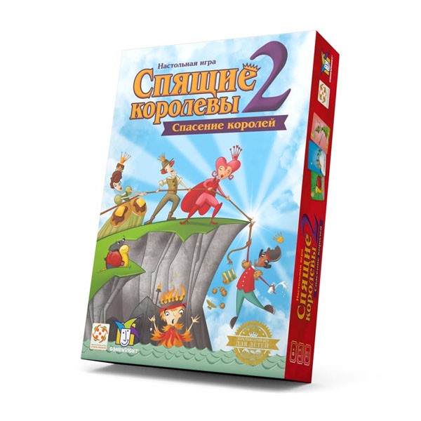 Настольная игра "Спящие королевы 2: Спасение королей", Стиль Жизни Настольная игра "Спящие королевы 2: Спасение королей", Стиль Жизни