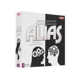 Настольная игра "Alias: Дамы против джентльменов", Tactic