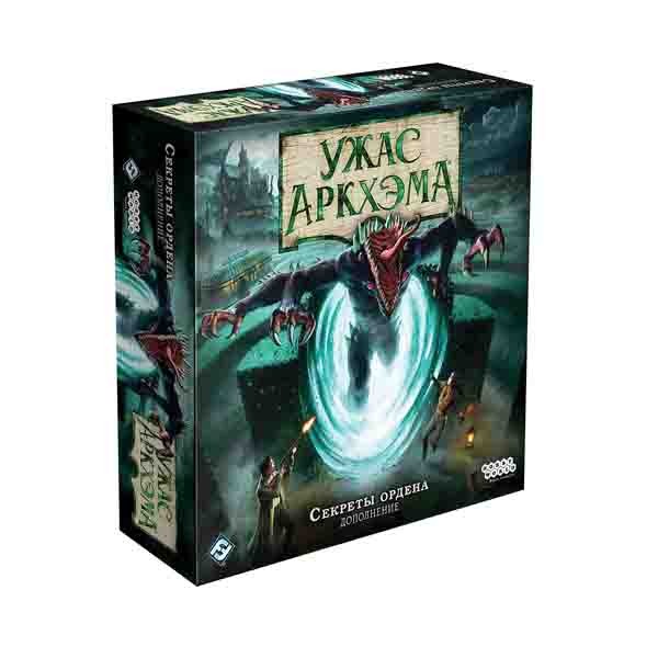 Настольная игра "Ужас Аркхэма. Третья редакция: Секреты ордена", Hobby World Настольная игра "Ужас Аркхэма. Третья редакция: Секреты ордена", Hobby World