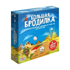 Настольная игра "Большая Бродилка", GaGa Games