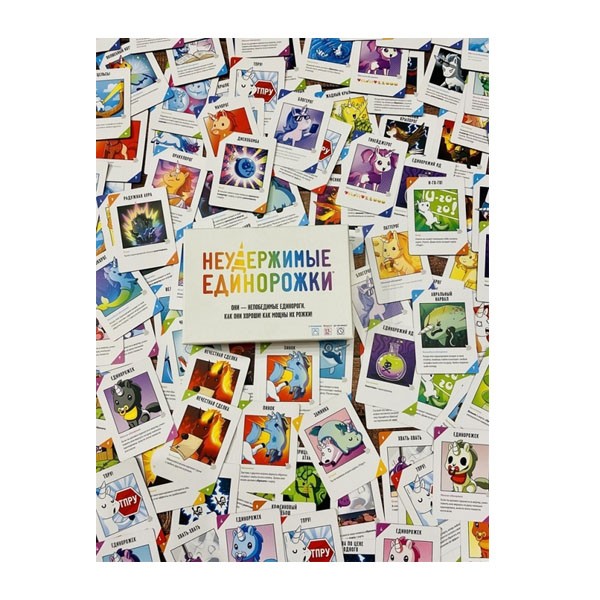 Настольная игра "Неудержимые единорожки", Hobby World Настольная игра "Неудержимые единорожки", Hobby World