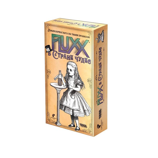 Настольная игра "Fluxx: В Стране чудес", Hobby World