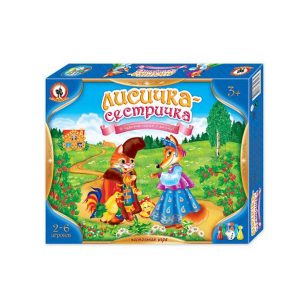 Настольная игра "Лисичка-сестричка", Русский Стиль