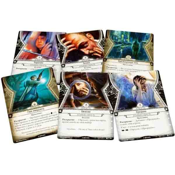 Настольная игра "Ужас Аркхэма. Карточная игра", Hobby World Настольная игра "Ужас Аркхэма. Карточная игра", Hobby World