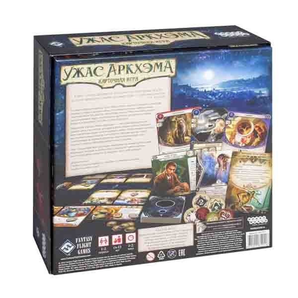 Настольная игра "Ужас Аркхэма. Карточная игра", Hobby World Настольная игра "Ужас Аркхэма. Карточная игра", Hobby World