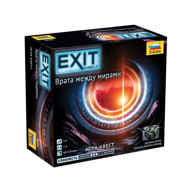 Настольная игра "EXIT-Квест: Врата между мирами", Zvezda Настольная игра "EXIT-Квест: Врата между мирами", Zvezda