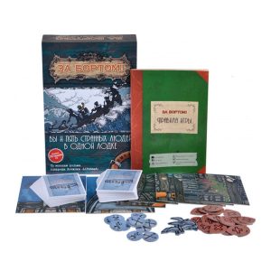 Настольная игра "За бортом!", Magellan