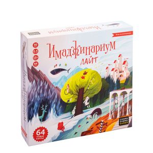 Настольная игра на ассоциации "Имаджинариум. Лайт", Cosmodrome Games