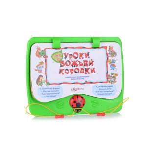 Электронная энциклопедия "Уроки Божьей Коровки" , Азбукварик