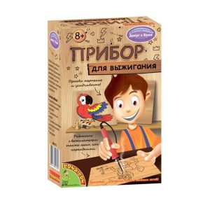 Прибор для выжигания, Bondibon