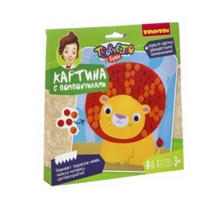 Картина с помпончиками "Львенок", Bondibon