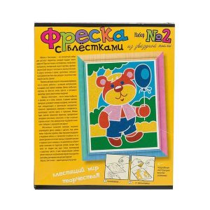 Фреска с блесками "Медвежонок"