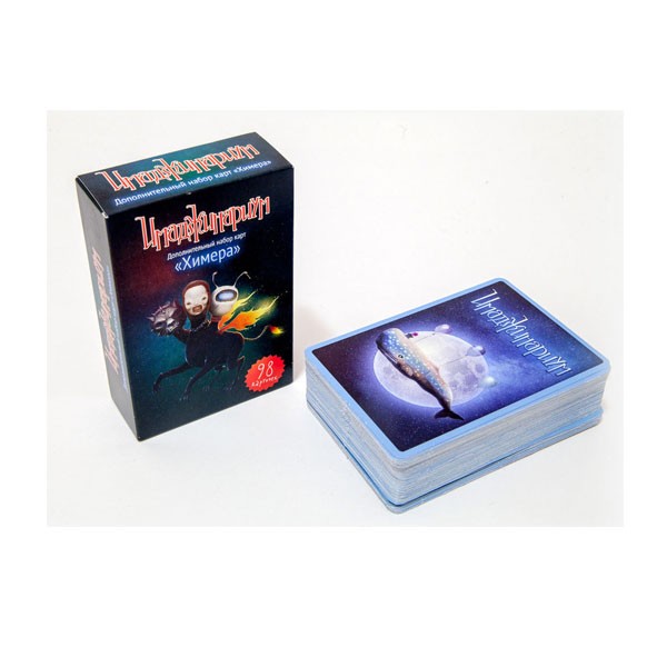 Настольная игра "Имаджинариум. Химера (дополнение, 18+)", Cosmodrome Games
