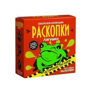Набор археолога "Раскопки. Лягушки", Бумбарам
