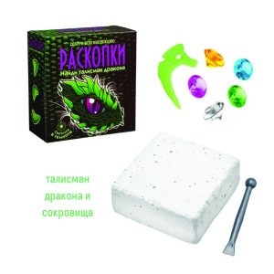 Набор археолога "Раскопки. Найди талисман дракона", Бумбарам