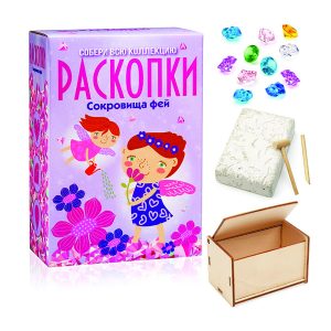 Набор археолога "Раскопки. Сокровища фей", Бумбарам