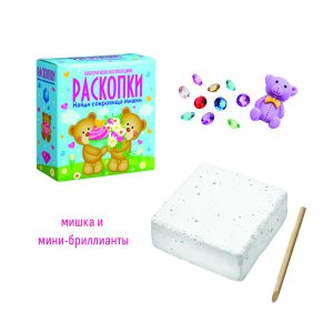 Набор археолога "Раскопки. Найди сокровища Мишки", Бумбарам