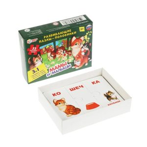 Развивающие пазлы-половинки "Мама и малыши". Умные игры