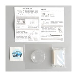 Мыло своими руками "Машинки Хэтчбек" (синий)