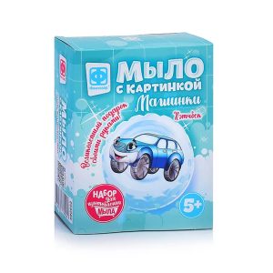 Мыло своими руками "Машинки Хэтчбек" (синий)