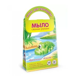 Мыло своими руками "Тропическая свежесть" (крокодил)