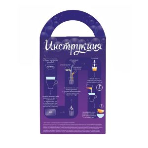 Набор для изготовления мыла "Лама"