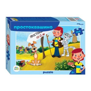 Пазл 104 деталей "Простоквашино", Step Puzzle