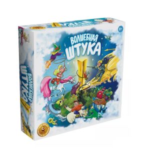 Настольная игра "Волшебная штука", Экивоки