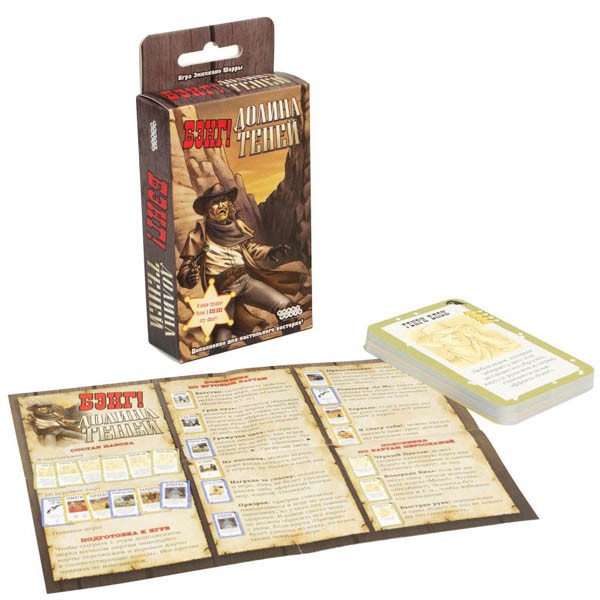 Настольная игра "Бэнг! Долина теней (дополнение)", Hobby World Настольная игра "Бэнг! Долина теней (дополнение)", Hobby World