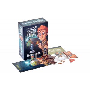Настольная игра "Зомби в доме. Заражение. Ботаник (дополнение)", Magellan