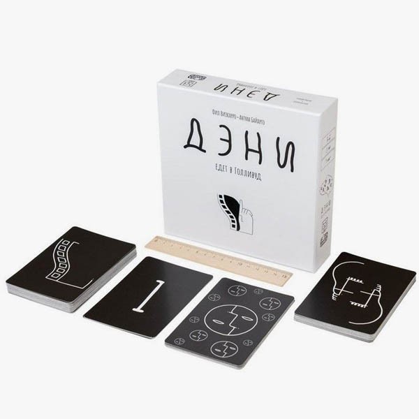 Настольная игра "Дэни едет в Голливуд (18+)", GaGa Games Настольная игра "Дэни едет в Голливуд (18+)", GaGa Games