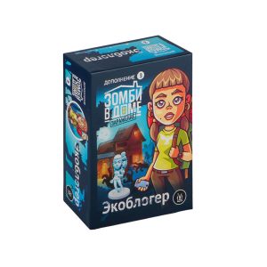 Настольная игра "Зомби в доме. Заражение. Экоблогер (дополнение)", Magellan