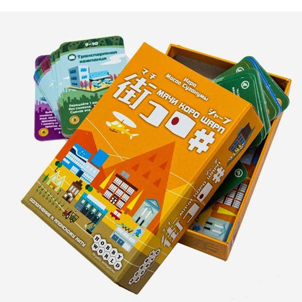 Настольная игра "Мачи Коро. Шарп (дополнение)", Hobby World Настольная игра "Мачи Коро. Шарп (дополнение)", Hobby World
