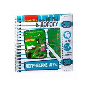 Компактная развивающая игра в дорогу "Логические игры" многоразовые карточки со стирающимся маркером, Bondibon