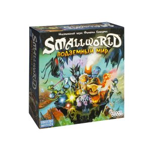 Настольная игра "Small World. Подземный мир", Hobby World