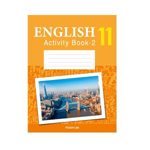 Английский язык. 11 класс. Практикум-2 (повышенный уровень)