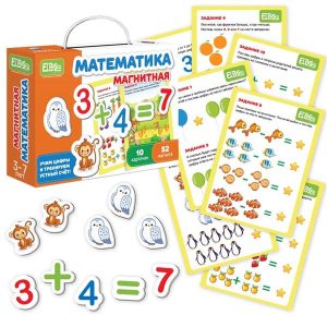 Магнитная игра "Математика", EL'BASCO