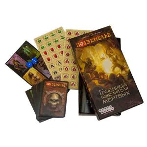 Настольная игра "Подземелье. Гробница повелителя мертвых", Hobby World