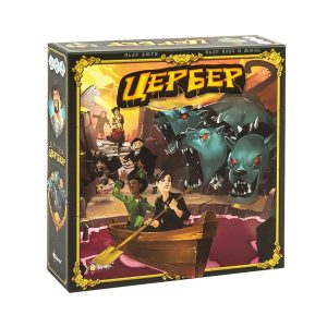 Настольная игра "Цербер", Эврикус