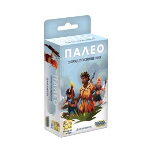 Настольная игра "Палео: Обряд посвящения", Hobby World