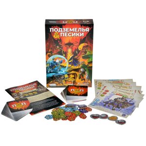 Настольная игра "Подземелья и пёсики", Hobby World